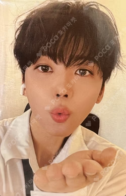 JAEMIN ARTIST BIRTHDAY CROCHET MINI CAKE KEYRING