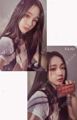 aespa KARINA photocard image