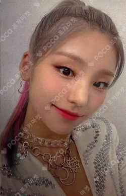 ITZY YEJI photocard image