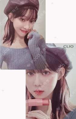 CLIO
