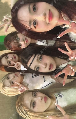 Fe3O4: FORWARD SOUND WAVE WINNER Unit photocard image