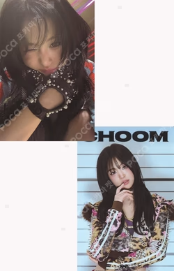 CHOOM QQ MUSIC AHYEON photocard image