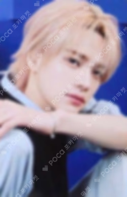 2026 TWS TOUR '24/7:FOR:YOU' IN JAPAN PHOTO CARD SHINYU photocard image