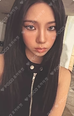 2026-27 aespa LIVE TOUR -SYNK : COMPLaeXITY APPLEMUSIC LUCKY DRAW