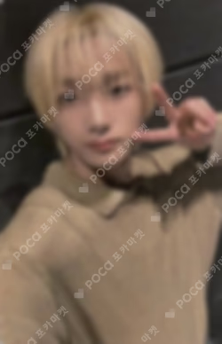 HOME EVERLINE SUNGHO photocard image