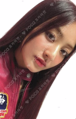 TWICE JIHYO photocard image
