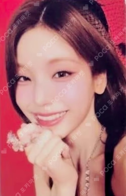 ITZY The 5th Fan Meeting [ALL IN, MIDZY] REWARD
