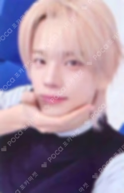 2026 TWS TOUR '24/7:FOR:YOU' IN JAPAN PHOTO CARD SHINYU photocard image
