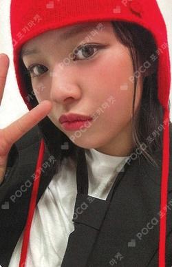TWICE JEONGYEON photocard image