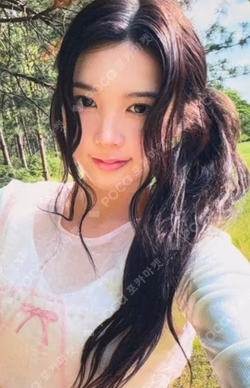 Hearts2Hearts A-Na photocard image