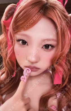ICONIC HEART TOWER RECORDS LUCKY DRAW Stella photocard image