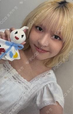 Heavy Serenade MAKESTAR Lily photocard image