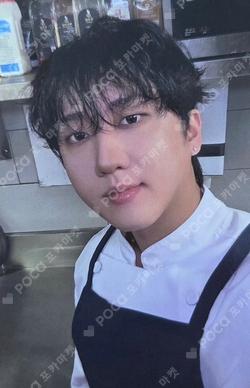 THIS & THAT SOUND WAVE CHANGBIN photocard image
