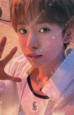 YO-I-DON! / BOY MEETS GIRL MU-MO SHOP YUSHI photocard image