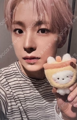 NCT WISH wishnini house PLUSH KEYRING