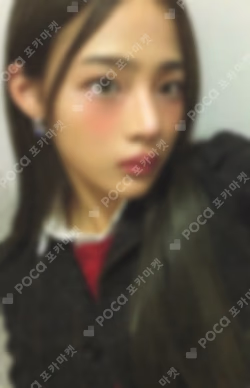 ‘OMG’ Weverse Albums ver.