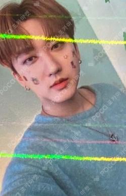 Christmas EveL INTERPARK CHANGBIN photocard image
