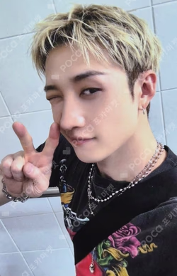 THIS & THAT POP-UP STORE LUCKY DRAW BANG CHAN photocard image