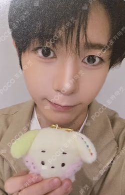 NCT WISH wishnini house PLUSH KEYRING