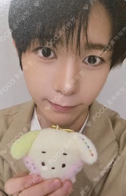 NCT WISH wishnini house PLUSH KEYRING RYO photocard image