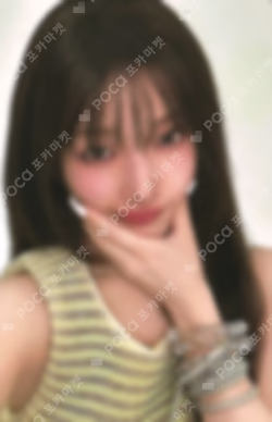 I Got Your Back TOWER RECORDS/HMV