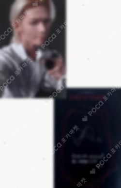 House of Vampire ~Dive into ENHYPEN Chronicle~ JP Ver. NI-KI photocard image