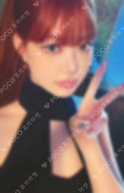 LE SSERAFIM 2026 S/S POP UP PUREFLOW pt.1 LUCKY DRAW HONG EUNCHAE photocard image