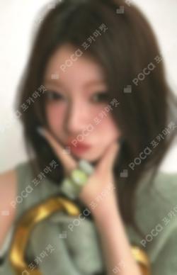 ILLIT MOKA photocard image