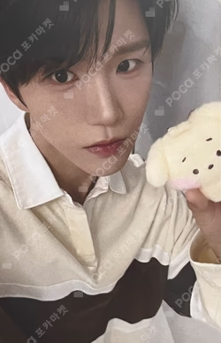 NCT WISH wishnini house PLUSH KEYRING