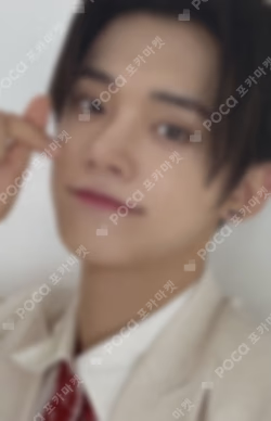 TXT YEONJUN photocard image