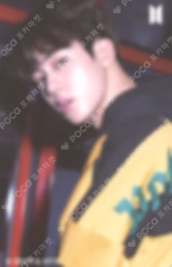 LOVE YOURSELF 承 'Her' BTS LENTICULAR POSTCARD VER.2