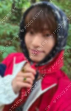 Gilboard SPECIAL FAN PARTY 'The CHANce of Love' DINO photocard image