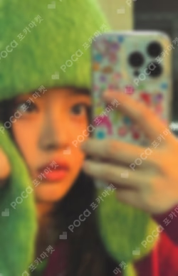 NewJeans HANNI photocard image