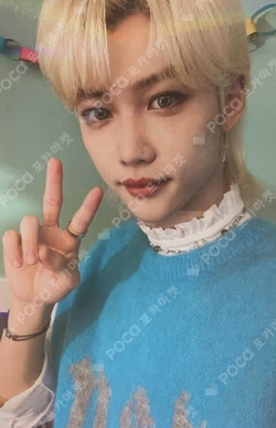 Stray Kids FELIX photocard image