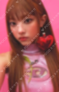 ‘OMG’ Weverse Albums ver.