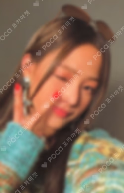 ‘OMG’ Weverse Albums ver.