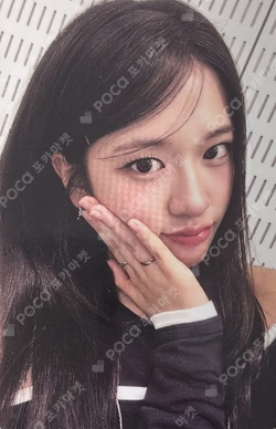 IVE YUJIN photocard image