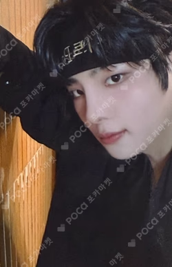INYUN Part.1 EVERLINE
