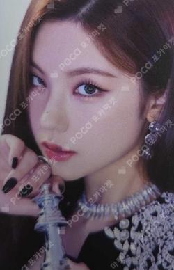 ITZY YEJI photocard image