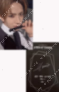ENHYPEN HEESEUNG photocard image