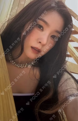 Velvet Summer MUSICART
