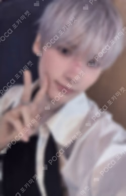 TXT HUENINGKAI photocard image