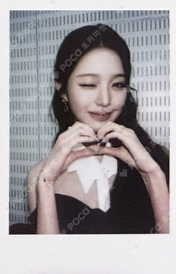 IVE WONYOUNG photocard image