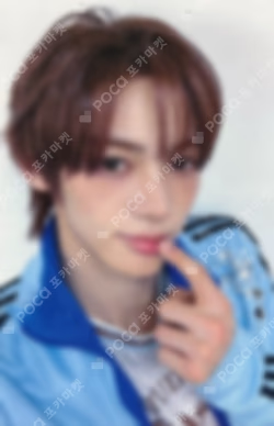 Imagen de la photocard de HANJIN de TWS