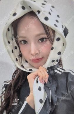 SET THE TEMPO SOUND WAVE Bang Jee Min photocard image