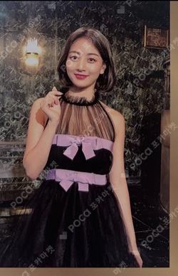 TWICE JIHYO photocard image