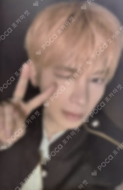 [HYBE INSIGHT] TOMORROW X TOGETHER 'LAYERS OF US' REWARD TAEHYUN photocard image