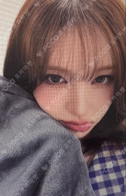 IVE LIZ photocard image