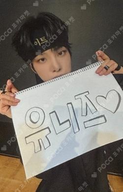 INYUN Part.1 EVERLINE SION photocard image