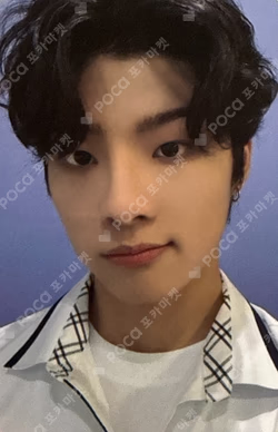 INYUN Part.1 MAKESTAR